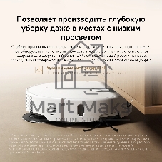 Робот-пылесос Xiaomi Robot Vacuum 5 EU белый, 5200 мАч Li-Ion, уборка сухая/влажная, пылесборник контейнер 0.29 л