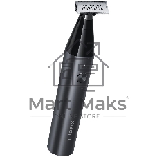 Триммер Xiaomi Mi UniBlade Trimmer (BHR7051GL) 