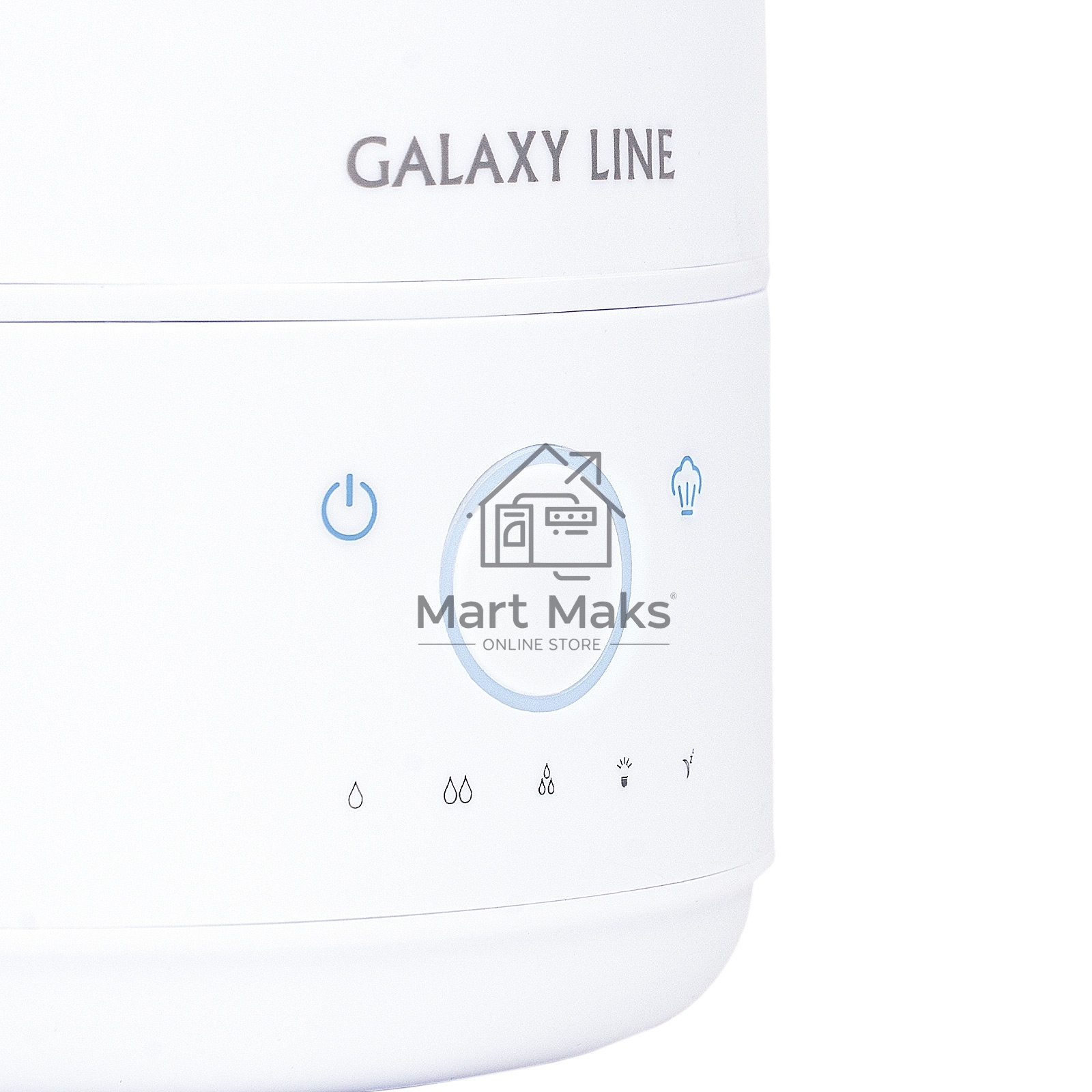 Увлажнитель ультразвуковой Galaxy Line GL8011
