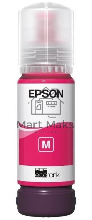 Контейнер с пурпурными чернилами EPSON C13T09C34A