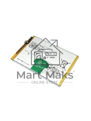 Аккумулятор (батарея) B-S1 для Vivo Y21 2021