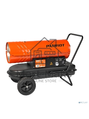 Тепловая пушка дизельная Patriot DTС 228 22000Вт оранжевый