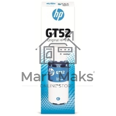 Картридж струйный HP GT52 M0H54AE голубой, 8000 стр. (70 мл), для HP DJ GT 5810/5820