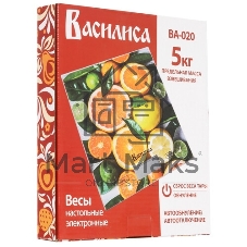 Весы кухонные электронные ВАСИЛИСА ВА-020 