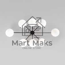 70220/8 / потолочный светильник / черный Smart