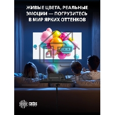 Проектор Cactus CS-PRM.04B.WUXGA-A LCD 400Lm ANSI (1920x1080) 2000:1 ресурс лампы:50000часов 1xUSB typeA 1xHDMI 2.5кг