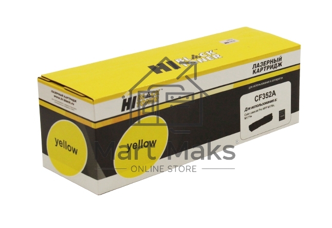 Расходные материалы Hi-Black CF352A  Картридж для HP CLJ Pro MFP M176N/M177FW (Hi-Black) CF352A, Y, 1К      