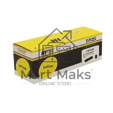 Расходные материалы Hi-Black CF352A  Картридж для HP CLJ Pro MFP M176N/M177FW (Hi-Black) CF352A, Y, 1К      
