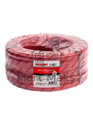 Кабель для пожарной сигнализации Rexant КПСВЭВнг(А)-LS 1x2x0,50 мм², бухта 200 м