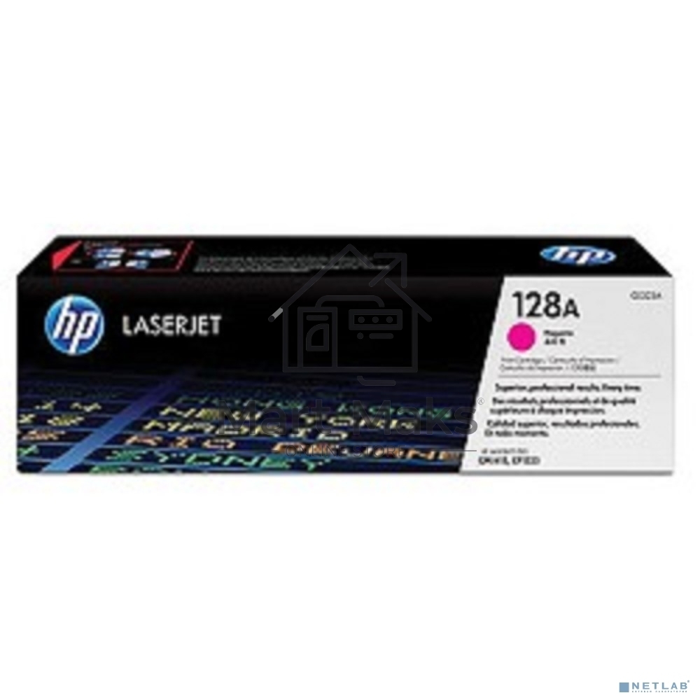 Картридж лазерный HP CE323A пурпурный CLJ Pro CM1415FN/CM1415FNW/CP1525N/CP1525NW (1300 стр.)
