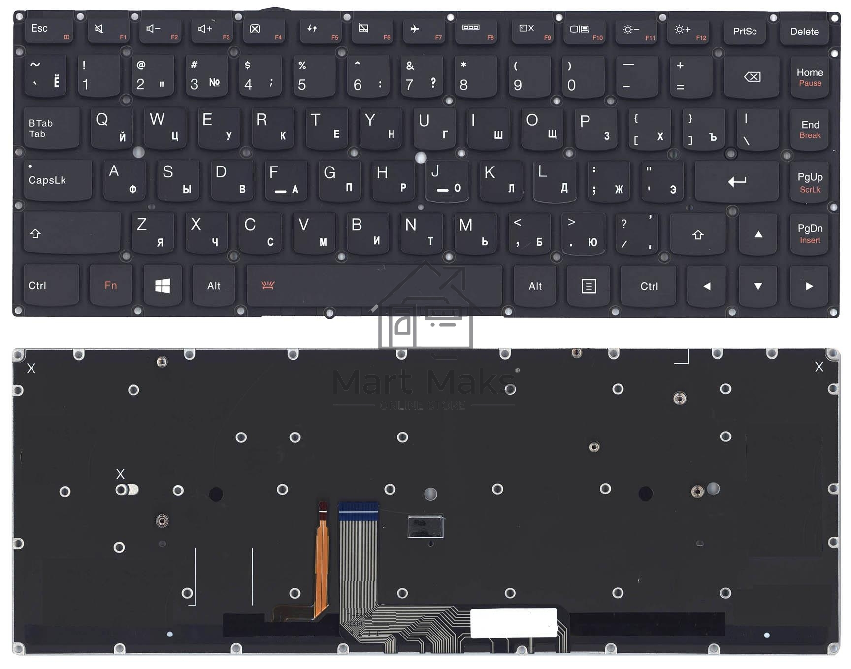 Клавиатура для ноутбука Lenovo Yoga 4 pro Yoga 900, черная с подсветкой