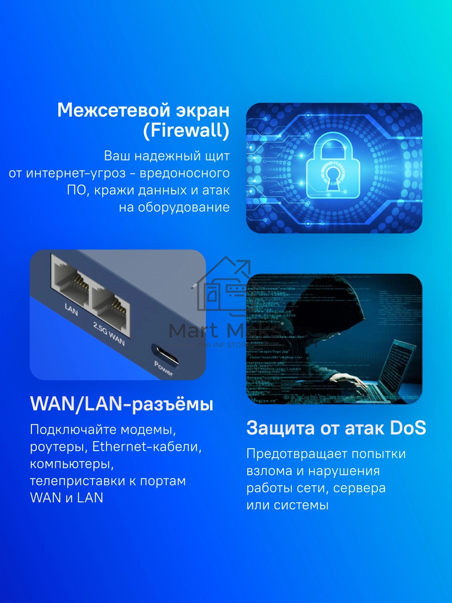 Маршрутизатор Cudy TR3000, AX3000, 2,5 Гбит/с (WAN) + 1 Гбит/с (LAN)1 USB3.0, MU-MIMO, Mesh (TR3000)