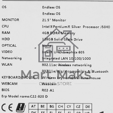 Моноблок Acer Aspire S24B-GLNL 23.8