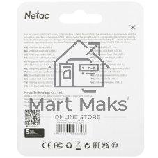 Флешка USB Netac UM1 (NT03UM1N-016G-32PN), 16Gb, USB 3.2, R/W 150/45, серебристый