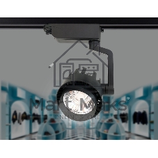 Трековый однофазный светодиодный светильник Ambrella light GL6107 BK черный LED 10W 4200K 24°