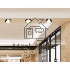 Светильник Ambrella light TN30708 BK черный GU5.3 D92*36