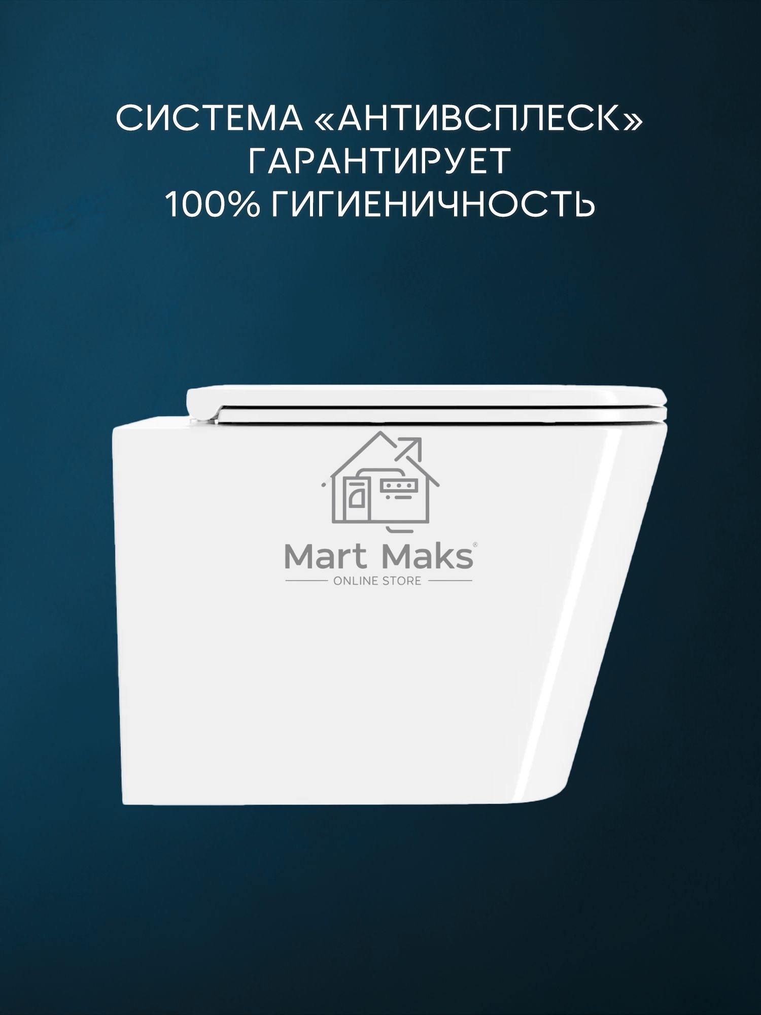 Комплект BAU 6 в 1: инсталляция BAU PRO, унитаз подвесной безободковый вихревой Bau Stil Hurricane, быстросъемное тонкое сиденье дюропласт микролифт, клавиша BAU Stil сатин