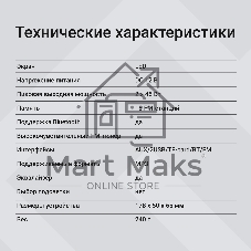 Автомагнитола Digma MCP-226B, 1 DIN, USB Type-A, AUX