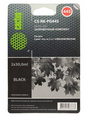 Заправочный набор Cactus CS-RK-PG445 черный для Canon Pixma MG2440/MG2540 (2*30ml)