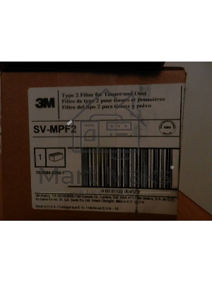 Фильтр для пылесоса 3М Type 2, стандартной очистки (Katun/SCS)