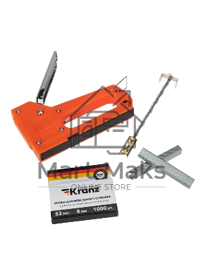 Набор: степлер с металлической ручкой + 2000 шт. скоб 8 мм (тип 53)