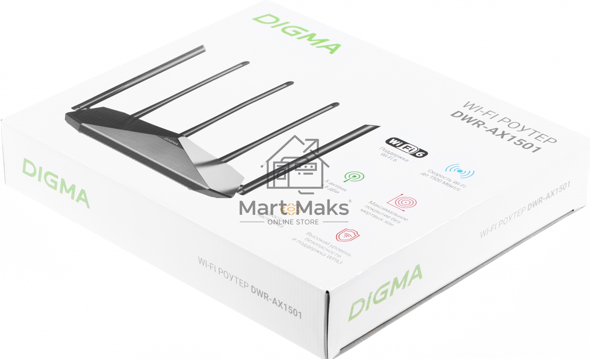 Роутер беспроводной Digma DWR-AX1501 AX1500 10/100/1000BASE-TX черный (упак.:1шт)