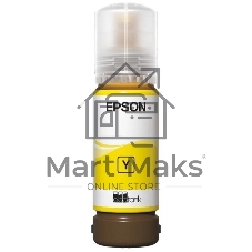 Контейнер с желтыми чернилами Epson C13T09C44A