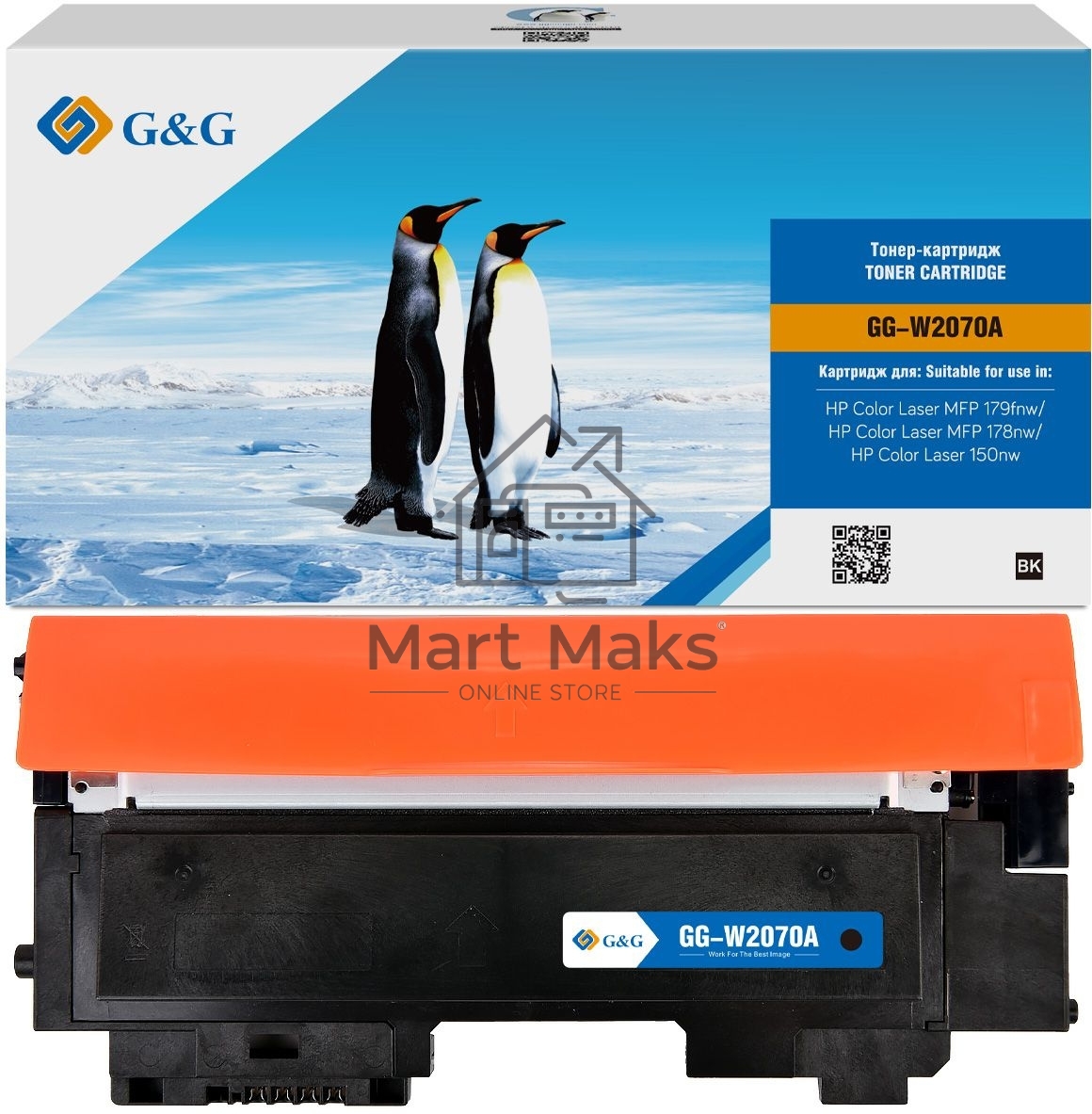 Картридж лазерный G&G GG-W2070A черный (1000стр.) для HP Color Laser MFP 179fnw/178nw/150nw