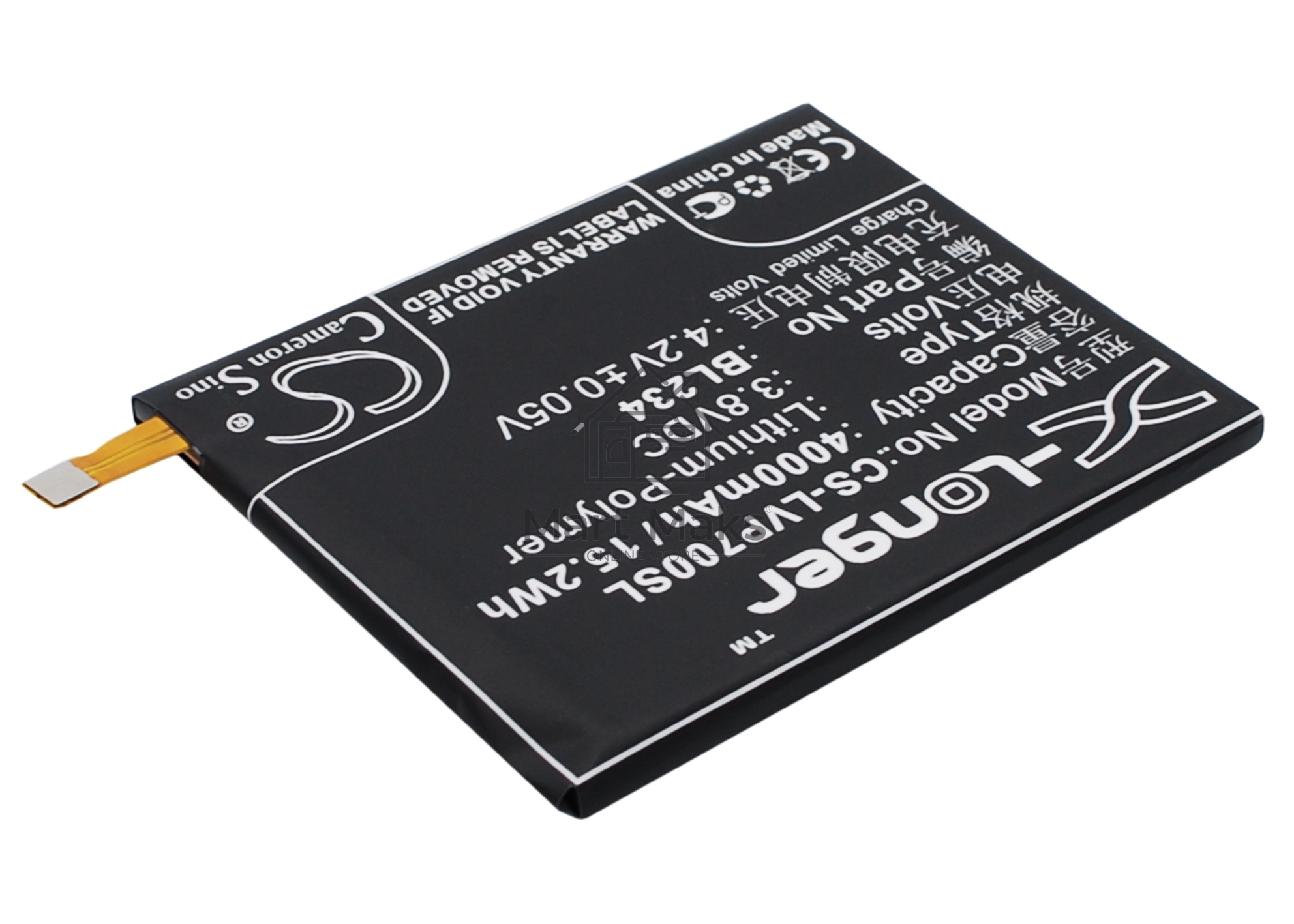 Аккумулятор CameronSinoCS-LVP700SL (BL234) для Lenovo P70T 3.8V / 4000mAh / 15.20Wh