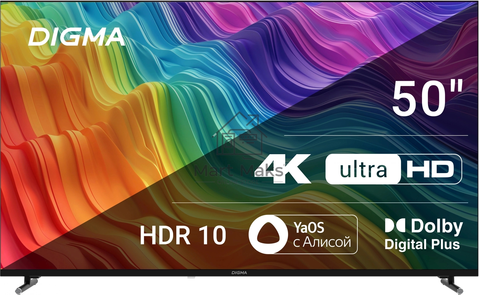 Телевизор Digma 50
