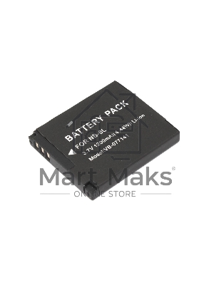 Аккумуляторная батарея для фотоаппарата Canon PowerShot A2200 (NB-8L) 3,7V 1200mAh Li-ion