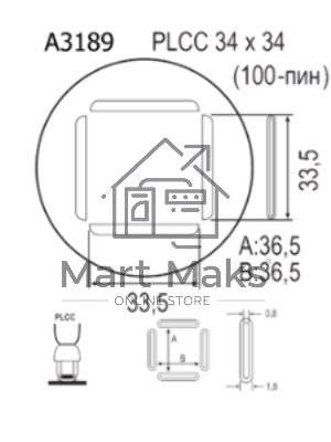 Насадка Quick A3189