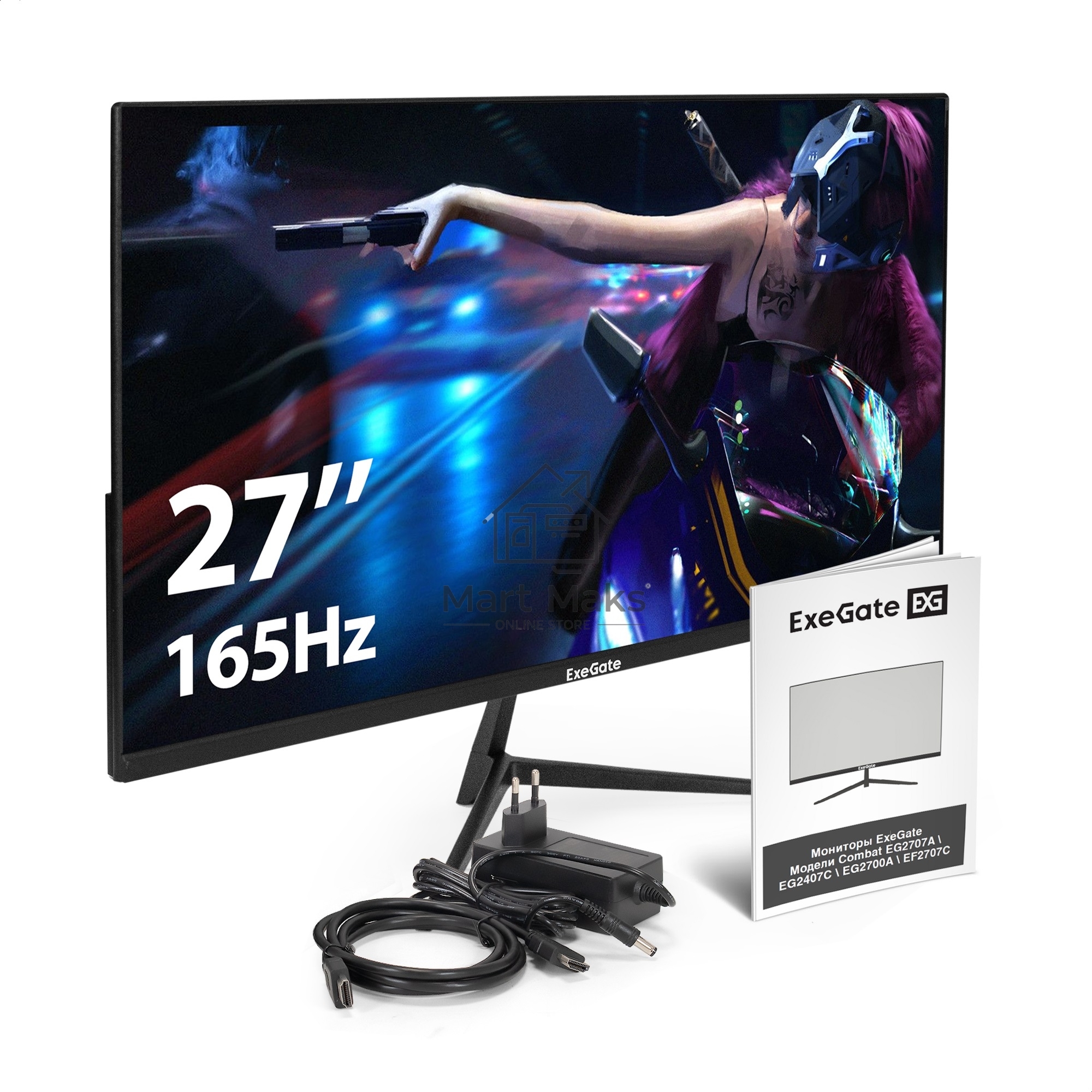 Монитор 27
