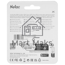 Флешка USB Netac UM2 (NT03UM2N-032G-32RE), 32Gb, USB 3.0, R/W 130/50, серебристый/красный