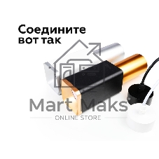 Корпус светильника C7834 SGR серый песок 95*95*H60mm MR16 GU5.3