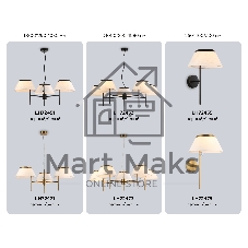 Светильник Ambrella light LH72451/3 BK/WH черный/белый Е14/3 max 40W D800*290-1080