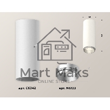 Светильник Ambrella Light XS6342004 SWH/MCH белый песок/хром матовый MR16 GU5.3 (C6342, N6123)