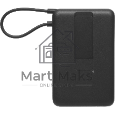 Портативный аккумулятор Xiaomi Magnetic Power Bank 10000 with Built-in Stand Gray (BHR08P9GL)