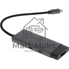 Разветвитель USB-C TP-Link UH5020C 2порт. серый