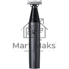 Триммер Xiaomi Mi UniBlade Trimmer (BHR7051GL) 