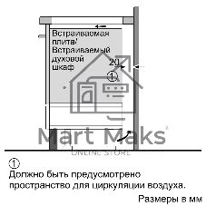 Индукционная варочная панель Bosch PIB375FB1E/Домино, 30 см, индукция, скошенный край