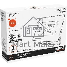Прожектор светодиодный Gauss LED 50W 3350lm IP65 3000К черный 613527150 Gauss