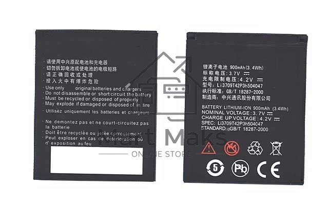 Аккумуляторная батарея Li3709T42P3h504047 для ZTE CG990 ZTE G-X930 3.7V 3.4Wh