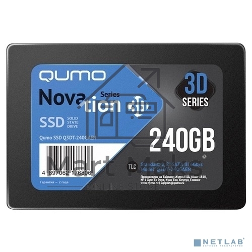 Накопитель SSD QUMO Novation 3D, 240Gb, SATA III, 2.5