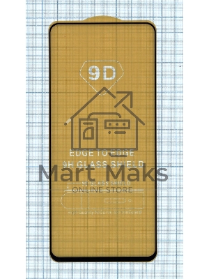 Защитное стекло 