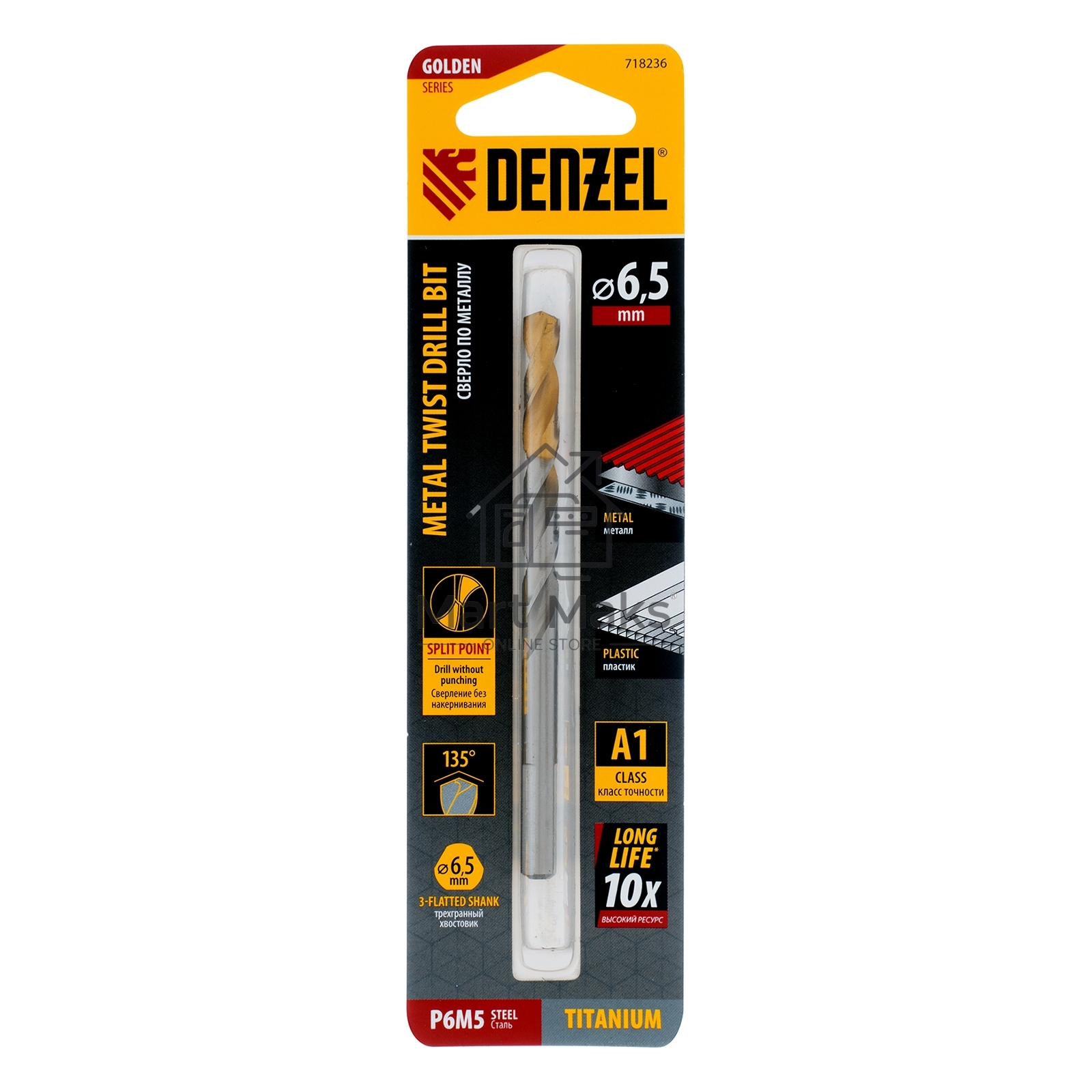 Сверло спиральное по металлу 6,5 x 100мм, Р6М5, Golden Tip Denzel