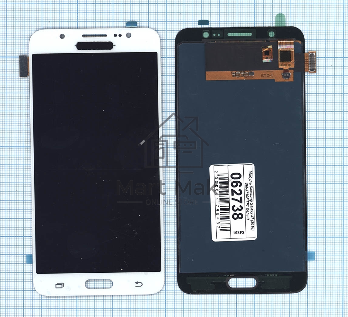 Дисплей для Samsung Galaxy J7 (2016) SM-J710F (TFT) белый