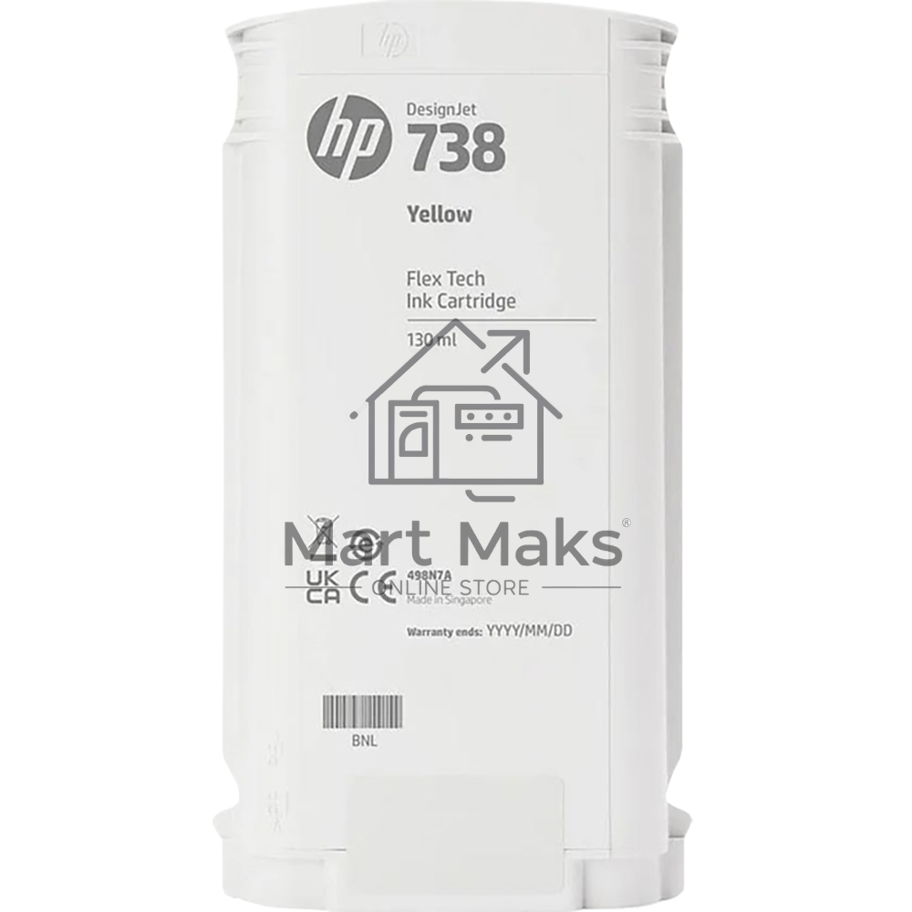 Картридж HP 738 130-ml Yellow DesignJet Ink Cartridge