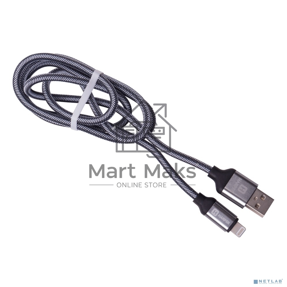 Кабель Harper BRCH-510 SILVER