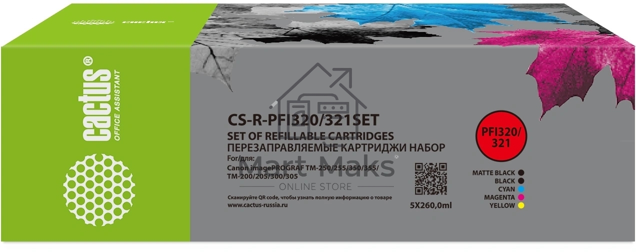Картридж перезаправляемый струйный Cactus CS-R-PFI320/321SET набор 5шт.упак. для Canon imagePROGRAF TM-200/200MFP/205/300/300MFP/305/250/255/350/355 без чипа